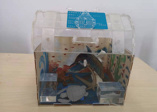3D打印通识课——海大藏宝箱